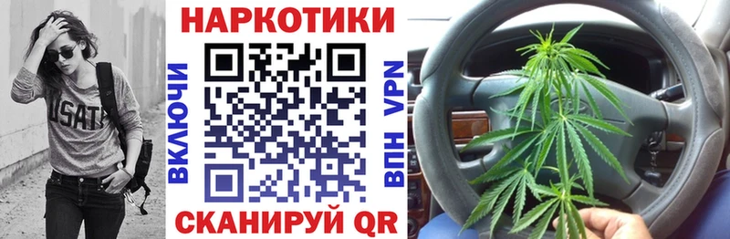 Наркошоп купить КОКАИН  Codein  АМФ  Бошки Шишки  ГАШИШ  APVP  Мефедрон  Арзамас