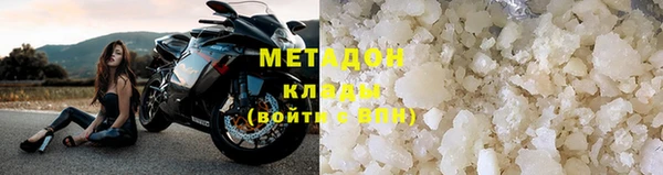 каннабис Горнозаводск