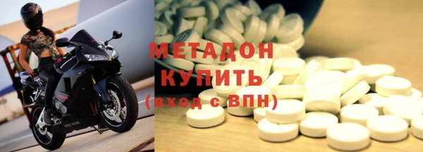 каннабис Горнозаводск
