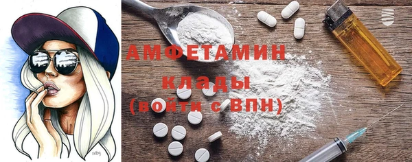 каннабис Горнозаводск