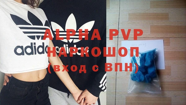 каннабис Горнозаводск