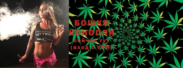 каннабис Горнозаводск