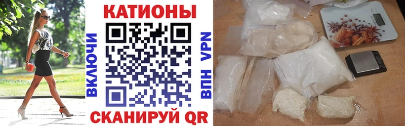 Купить закладки  Арзамас  Мефедрон 4 MMC 